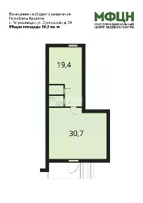 Продается торговая площадь, 56,3 м²