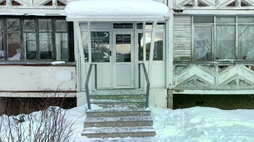 Продается офис, 17,4 м²
