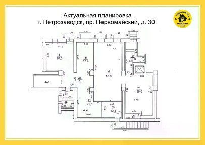 Продается торговая площадь, 233,3 м²