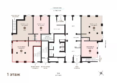 Продается помещение свободного назначения, 71,3 м²