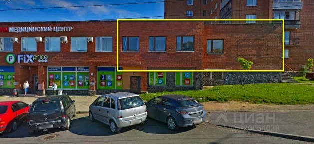 Продается офис, 167 м²