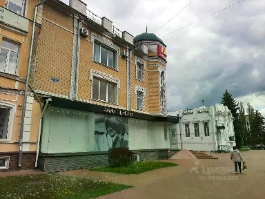 Продается офис, 46 м²