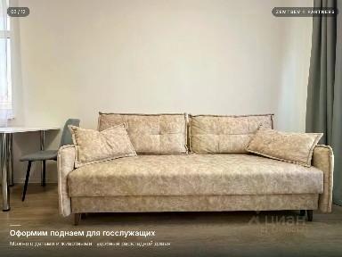 Сдается 2-комн. квартира, 36 м²