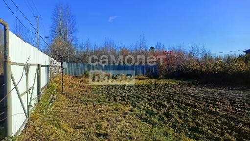 Продается участок, 6,2 сот.