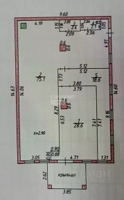 Сдается помещение свободного назначения, 108,2 м²