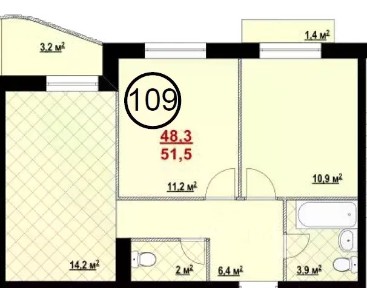 Продается 2-комн. квартира, 51,5 м²