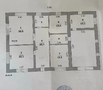 Продается 1-этажный дом, 147 м²