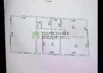 Продается 1-этажный дом, 90 м²