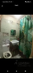 Продается студия, 16,2 м²