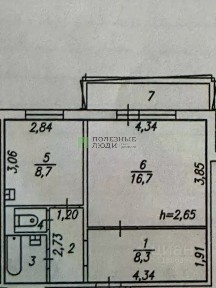 Продается 1-комн. квартира, 40,6 м²