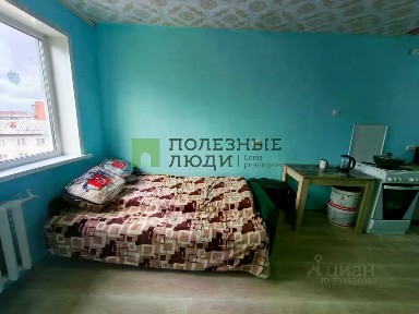 Продается студия, 17,1 м²