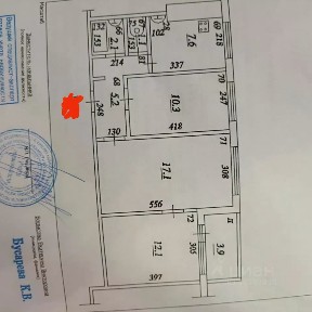 Продается 3-комн. квартира, 60,1 м²