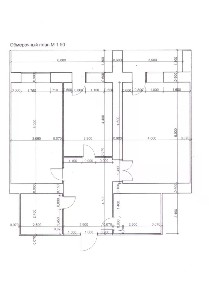 Продается 2-комн. квартира, 79,6 м²