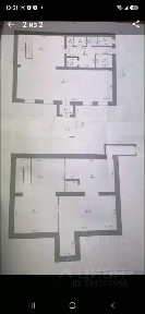 Продается помещение свободного назначения, 183 м²