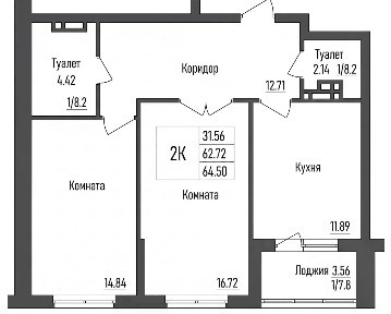 Продается 2-комн. квартира, 62,1 м²