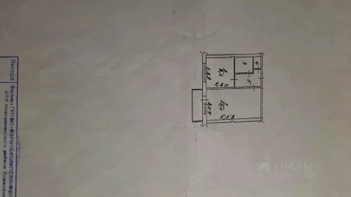 Продается 1-комн. квартира, 33 м²