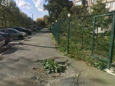 Продается помещение свободного назначения, 304 м²