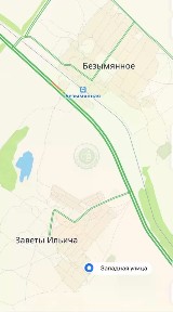 Продается участок, 15 сот.