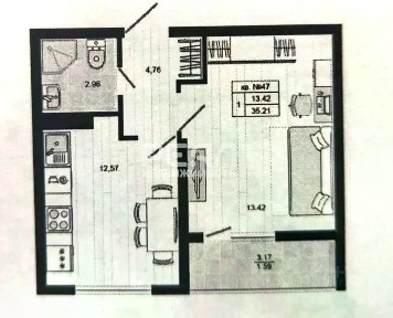 Продается 1-комн. квартира, 33,9 м²