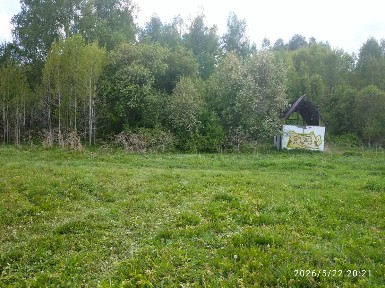 Продается участок, 6 сот.