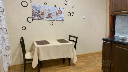 Сдается 1-комн. квартира, 41 м²