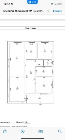 Продается 1-этажный дом, 148,4 м²