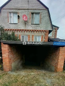 Продается 2-этажный дом, 232 м²