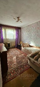 Продается 2-комн. квартира, 45,8 м²