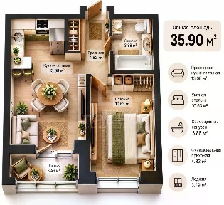 Продается 1-комн. квартира, 34,16 м²