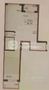 Продается 2-комн. квартира, 65,3 м²