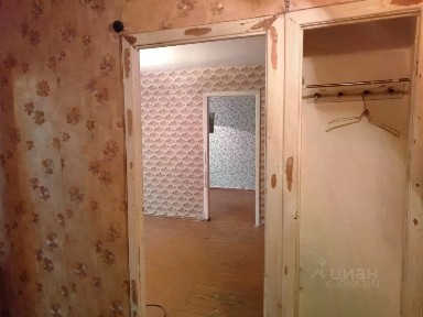 Продается 2-комн. квартира, 43,7 м²