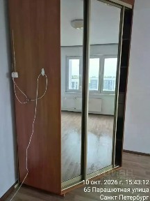Продается 2-комн. квартира, 61,3 м²