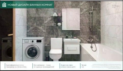 Продается студия, 24 м²