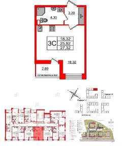 Продается студия, 27,32 м²