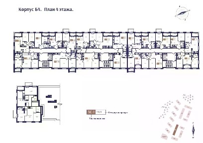 Продается 3-комн. квартира, 85,11 м²