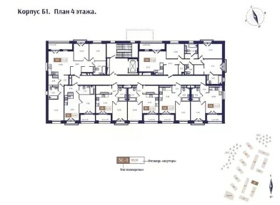 Продается 3-комн. квартира, 97,68 м²
