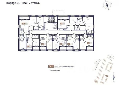 Продается 3-комн. квартира, 98,78 м²