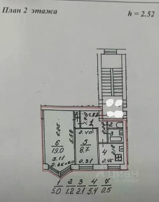 Продается 2-комн. квартира, 41,9 м²