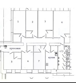 Продается многокомнатная квартира, 193,4 м²