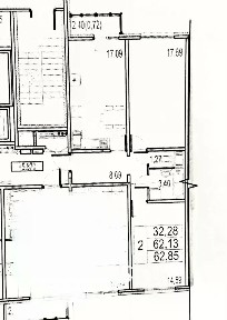 Продается 2-комн. квартира, 61,9 м²