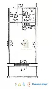 Продается студия, 23,6 м²