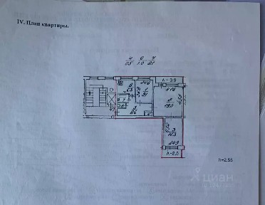 Продается 3-комн. квартира, 57,9 м²