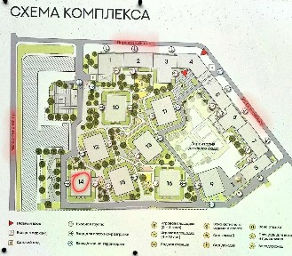 Продается 1-комн. квартира, 43,3 м²