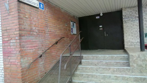 Продается 2-комн. квартира, 50,6 м²