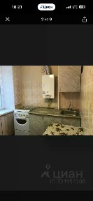 Сдается 2-комн. квартира, 43 м²