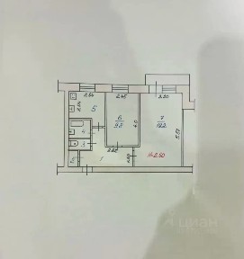Продается 2-комн. квартира, 45,3 м²