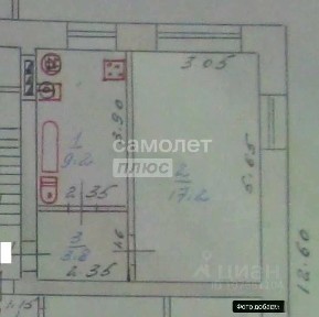 Продается 1-комн. квартира, 30,9 м²