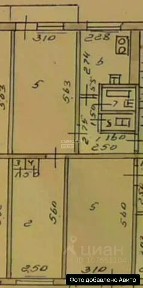 Продается 2-комн. квартира, 44,4 м²