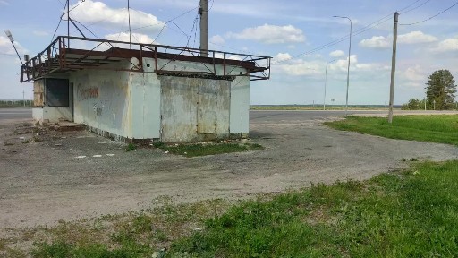 Продается помещение свободного назначения, 45,9 м²