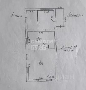 Продается 1-этажный дом, 31,6 м²
